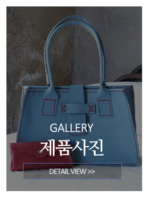 이엔엘_메인중간_제품사진
