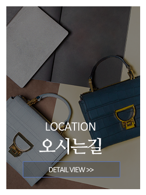 이엔엘_메인중간_오시는길